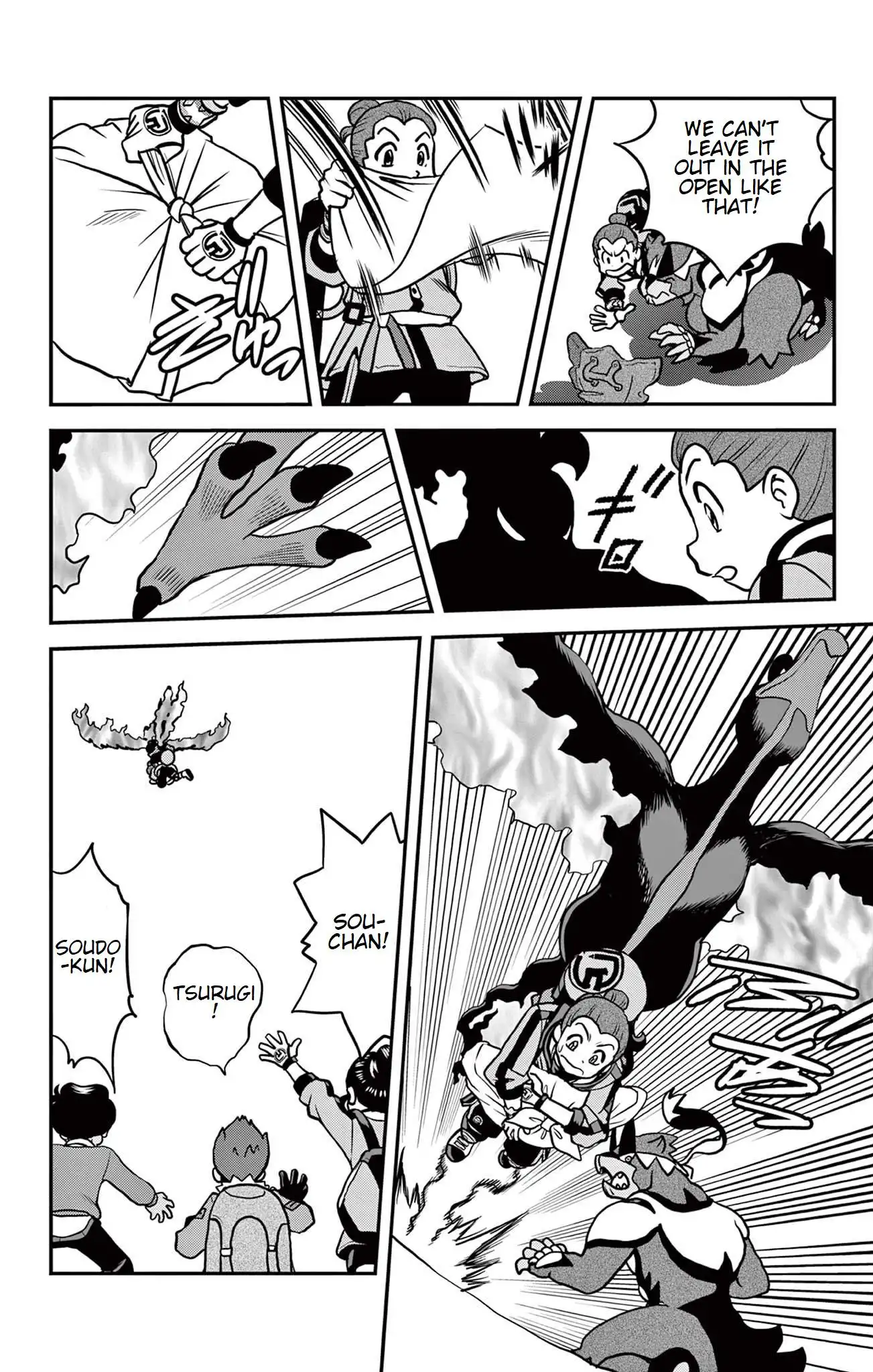 Pokémon SPECIAL Sword and Shield Chapter 37 19